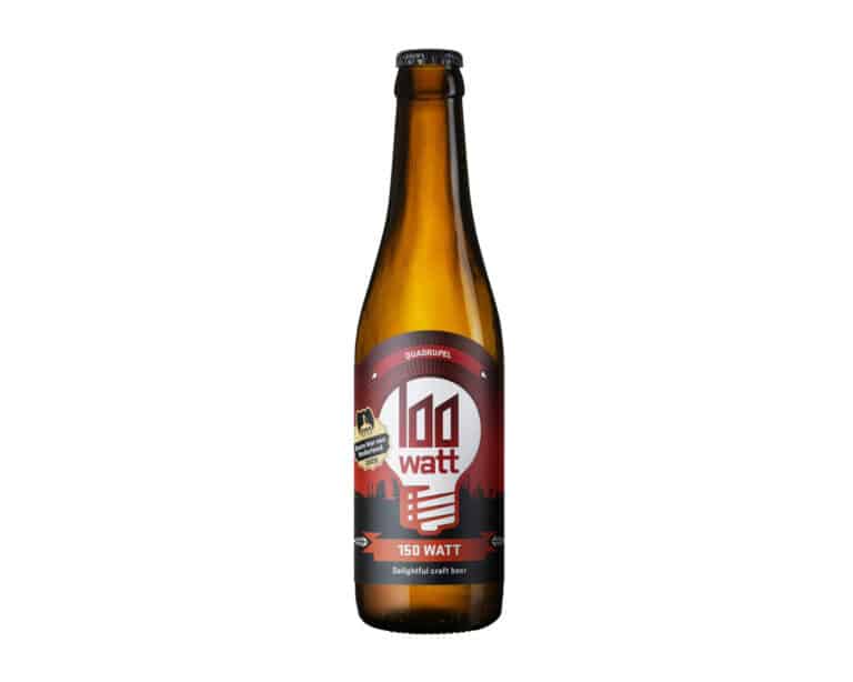 150 watt - 100 watt brewery